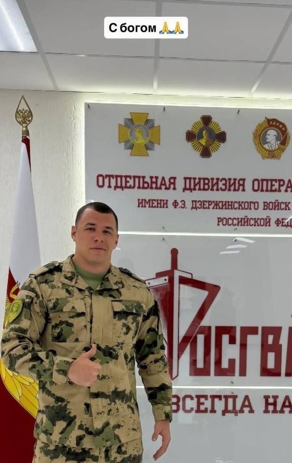  ?  Macan    .    ... - 2