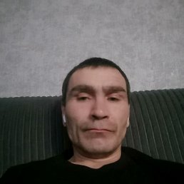 �������, 44 ����, ���������