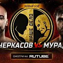 ���� �������, ��������� - ��������� 17 ������ 2024 � ������ ���� ����������