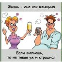   -  !, , 53  -  25  2024    