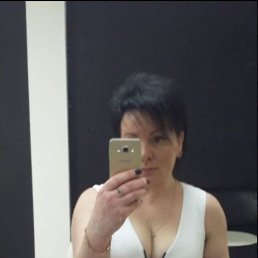 ����, 45 ���, ������