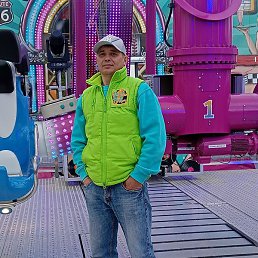 �����, ������, 50 ���