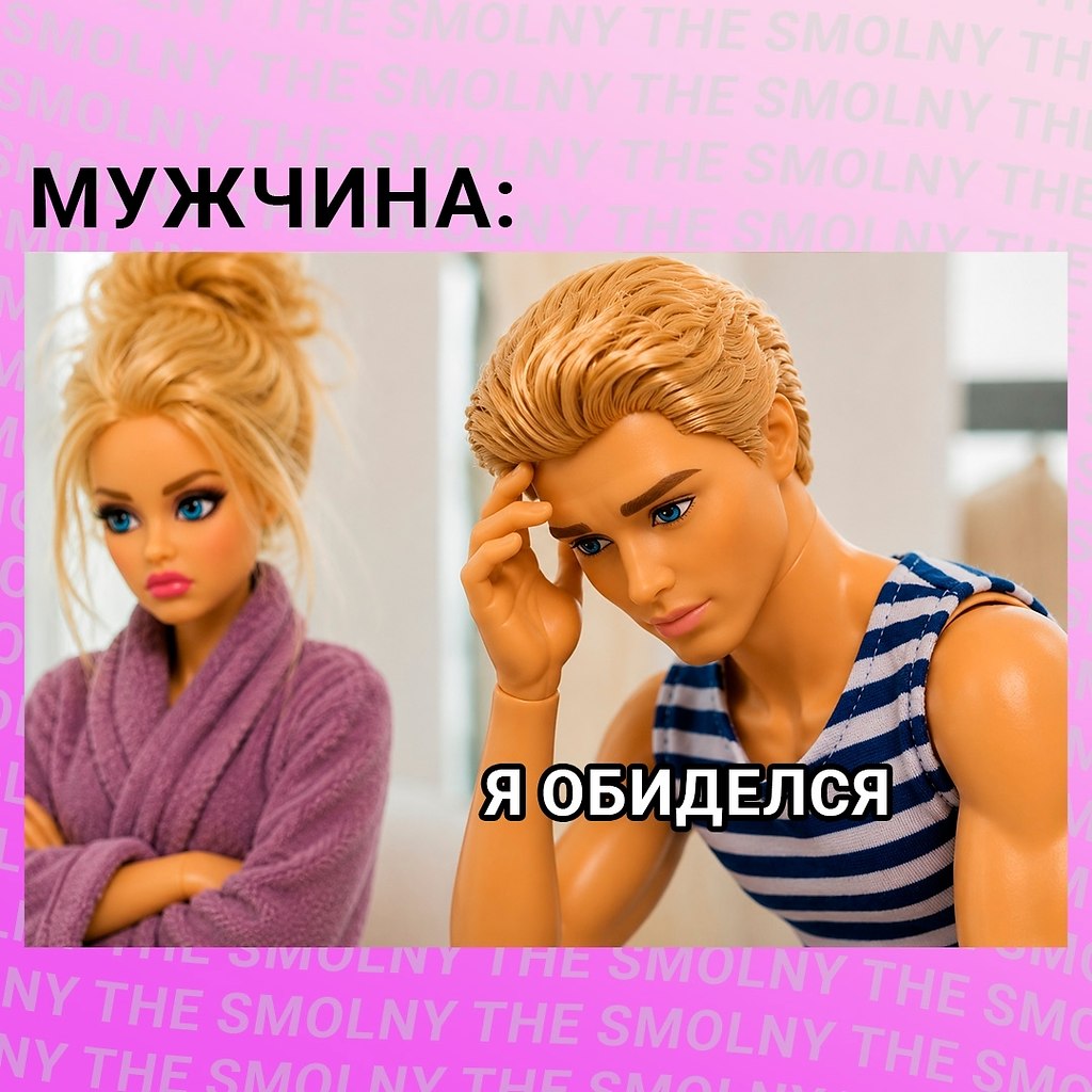 ��������: - 2
