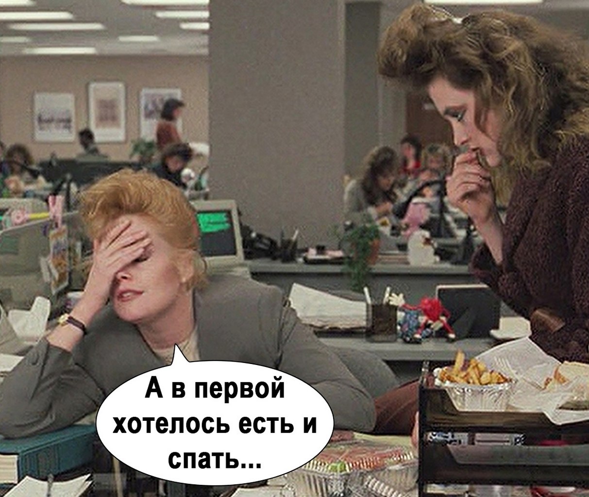   ,   - 3