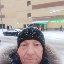 ���� ���������, �����-���������, 63 ���� - ��������� 16 ������ 2024