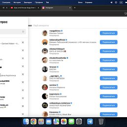 Pavel, ����������, 30 ���