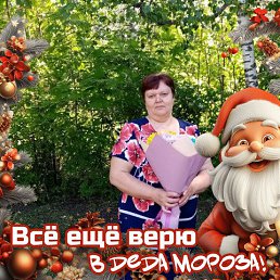 , 54, 