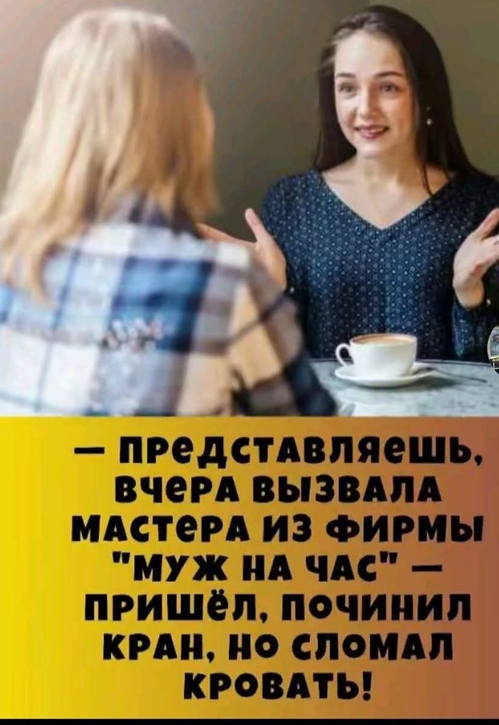 :)
