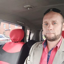 , 45, 