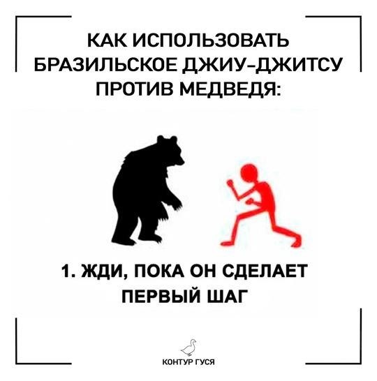 Peya ye oecee. Ka  yaee, o ee oe ac y?