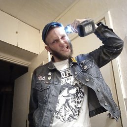 ���, �����-���������, 45 ���