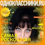 Наталья, 48 лет, Тамбов Наталья, 48 лет, Тамбов