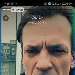 ������, 54 ����, �����������