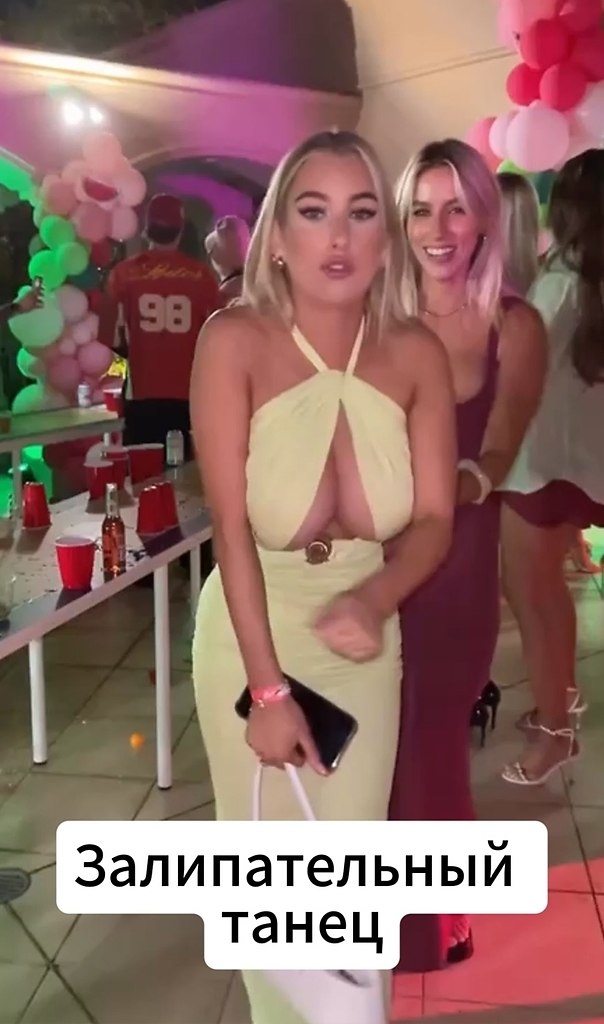   ! - 2