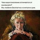 ���� ������, ���������, 71 ��� - ��������� 8 ������ 2026 � ������ ������ ��������