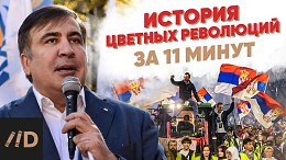 ������� ������� ��������� �� 11 �����