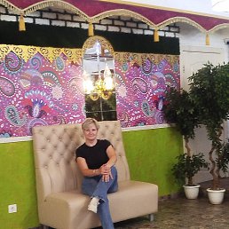 ���������, ����, 44 ����