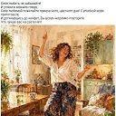 ���� ��������, ������ - ��������� 26 �������� 2026 � ������ ������ ��������