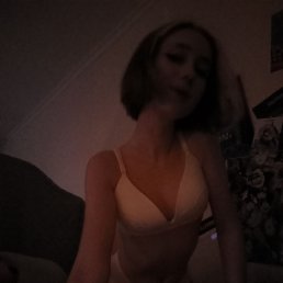 , 18, -