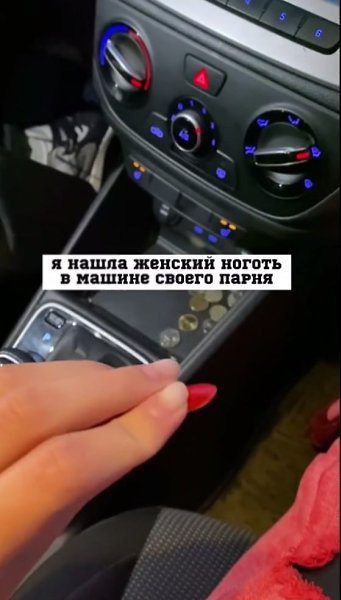 �� � ��� ������ ������� � �������. ������� ����, ������� �������. �� ������� ������� � ������ � � � ...