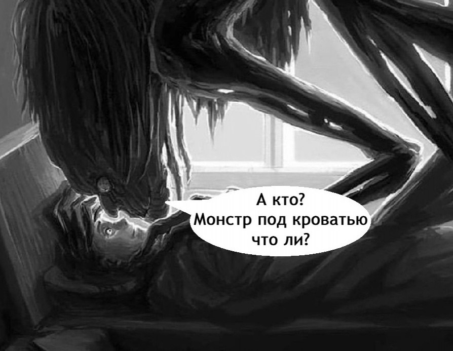  - 5