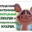 ���� �������, ������� ����, 68 ��� - ��������� 10 ������ 2024 � ������ ������ ��������