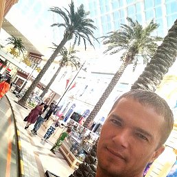 �������, �����, 38 ���