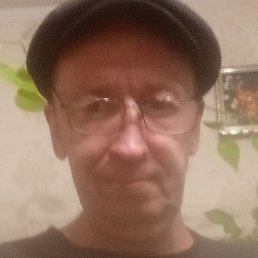 �������, �����, 47 ���