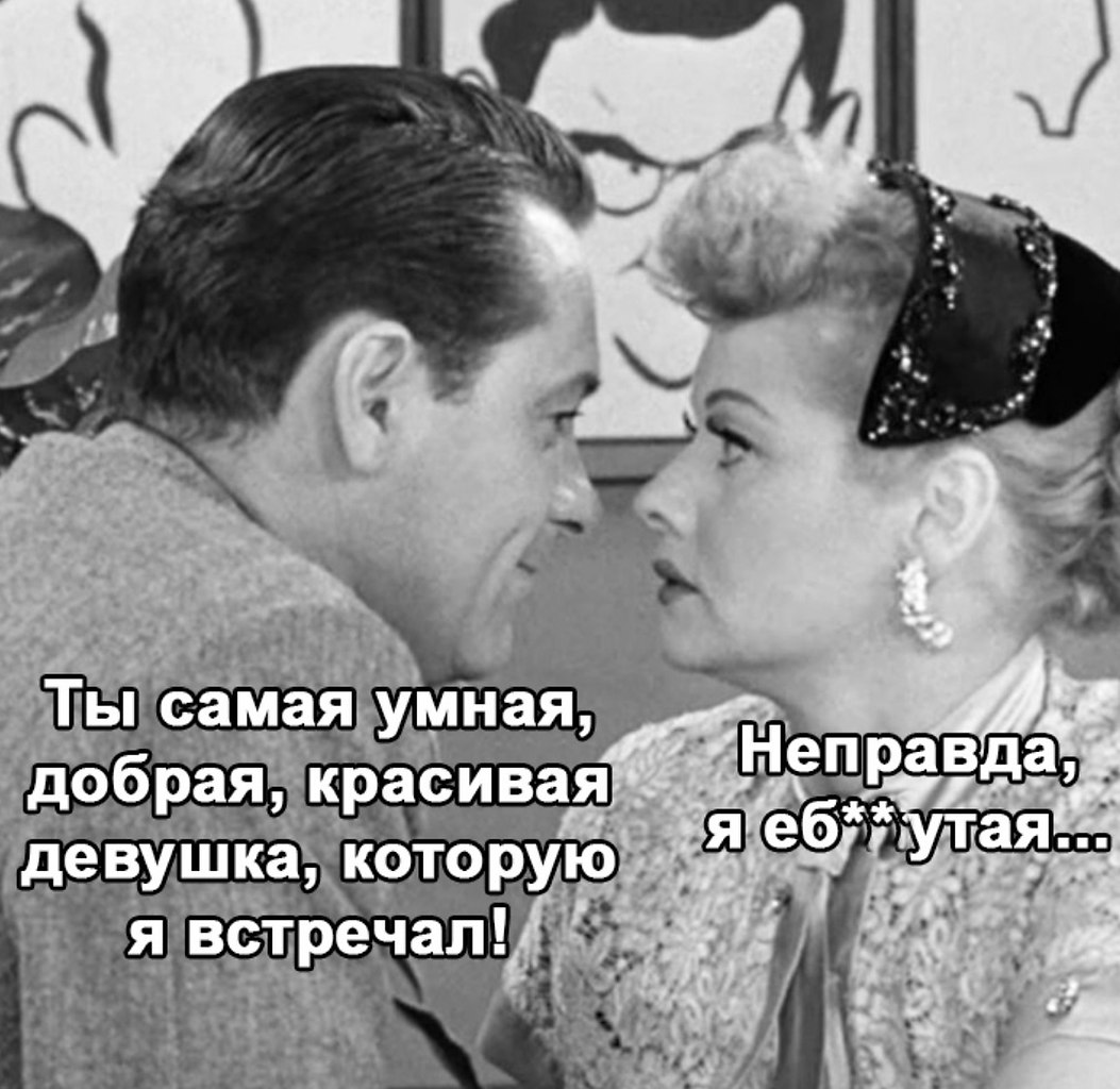      - 2