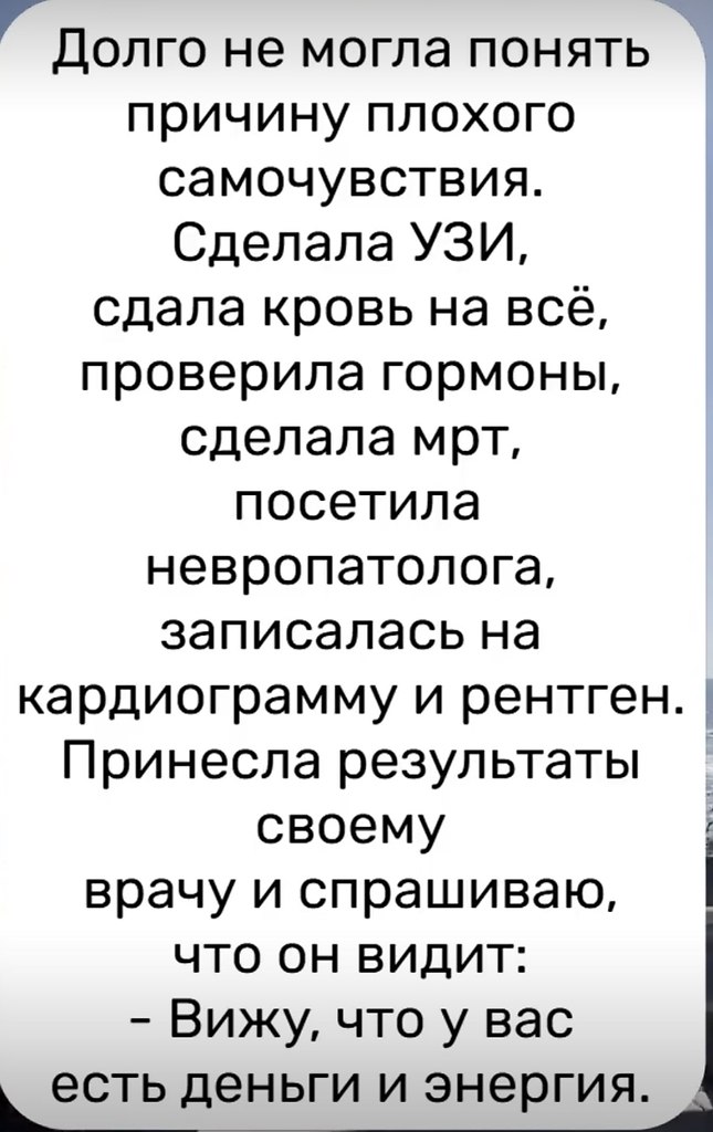  - 3  2025  12:03