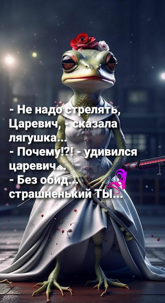 ₪╬═►  ||  ||  ◄═╬₪ - 23  2023  09:23