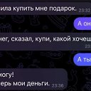 ���� �����, �������� - ��������� 23 ������ 2026
