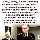 ���� ������, ������, 48 ��� - ��������� 30 ��� 2024 � ������ ���� ����������