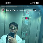 , 23 , 