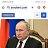 ���� ��, �����������, 75 ��� - ��������� 23 ������� 2024