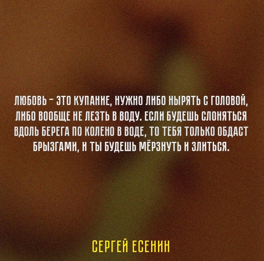        .      ... - 4