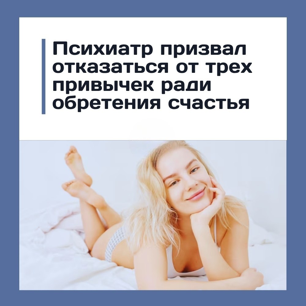 ����� ������� �������, ���������� ���������� �� ���� ��������, ���������� �������� ������ ...