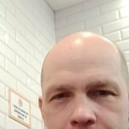 �������, 45 ���, �������