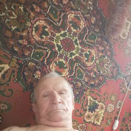 , 59 , -