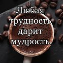 ���� �����, �������, 56 ��� - ��������� 29 ������� 2024 � ������ ������ ��������