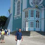 �������, 54 ����, ���������