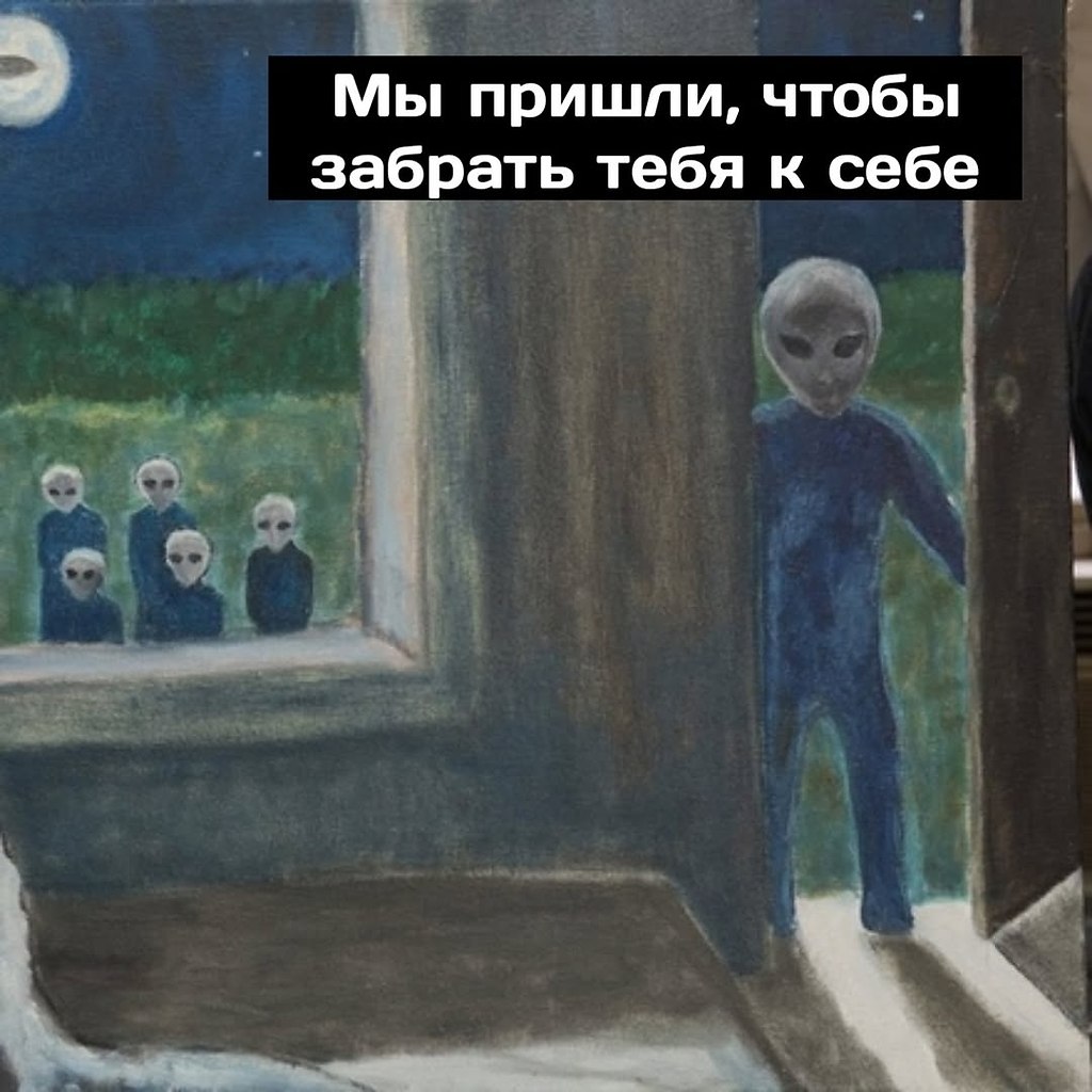 Я хочу... - 23 октября 2025 в 17:36