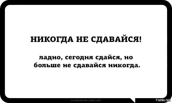 Ситуативные сложности в отношениях могут формировать «иллюзию непереносимости». Когда кажется, что ...