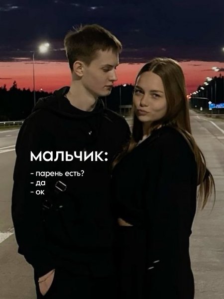 �������. - 11 ������ 2025 � 10:18