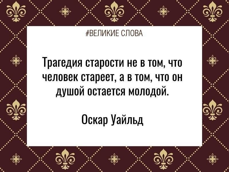 ������� ����� | ������, ����� � �������� - 19 ������� 2025 � 21:39