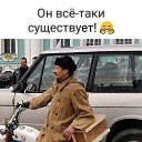 ���� �����, ������ - ��������� 13 ������ 2024 � ������ ���� ����������