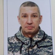 , 53 , 