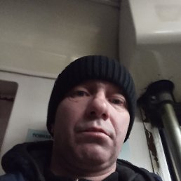 ���������, �����������, 50 ���