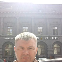 ���������, 45 ���, ������