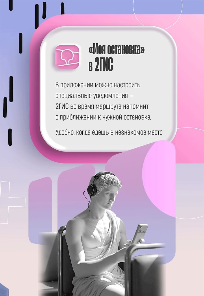  p  e  o eo   oo, e  ! o  ... - 2